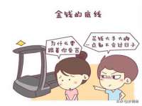 曾都区奕亨零售店