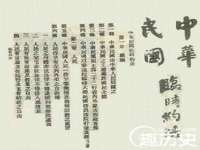 曾都区奕亨零售店