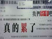 曾都区奕亨零售店