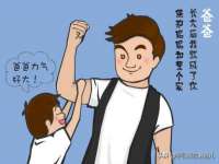 曾都区奕亨零售店
