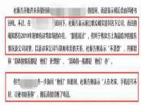 曾都区奕亨零售店
