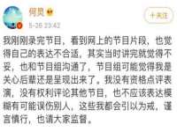 曾都区奕亨零售店