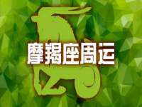 曾都区奕亨零售店