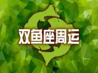 曾都区奕亨零售店
