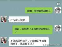 曾都区奕亨零售店