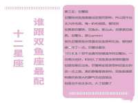 曾都区奕亨零售店
