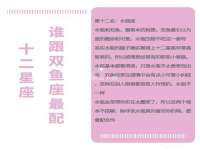 曾都区奕亨零售店