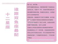 曾都区奕亨零售店