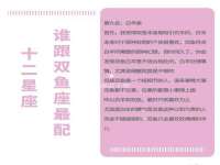 曾都区奕亨零售店
