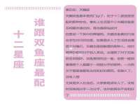 曾都区奕亨零售店