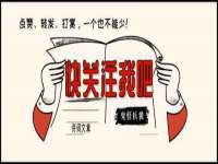曾都区奕亨零售店