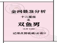 曾都区奕亨零售店
