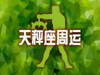 曾都区奕亨零售店