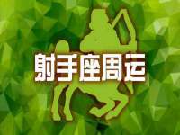曾都区奕亨零售店