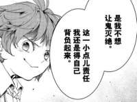 曾都区奕亨零售店