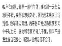 曾都区奕亨零售店
