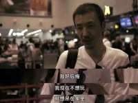 曾都区奕亨零售店