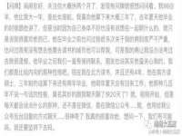 曾都区奕亨零售店