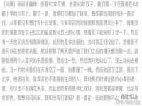 曾都区奕亨零售店