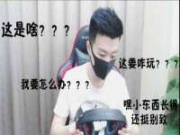 曾都区奕亨零售店
