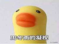 曾都区奕亨零售店