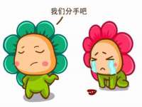 曾都区奕亨零售店