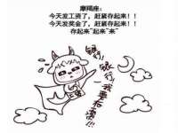 曾都区奕亨零售店