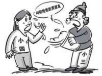 曾都区奕亨零售店