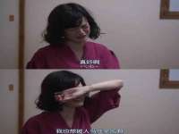 曾都区奕亨零售店