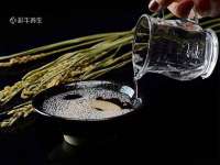 曾都区奕亨零售店