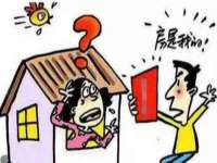 曾都区奕亨零售店