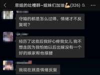 曾都区奕亨零售店