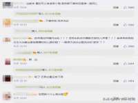 曾都区奕亨零售店