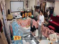 曾都区奕亨零售店