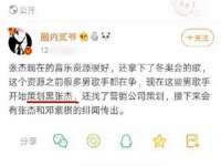 曾都区奕亨零售店