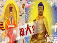 曾都区奕亨零售店