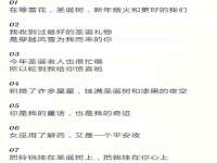 曾都区奕亨零售店