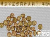 曾都区奕亨零售店